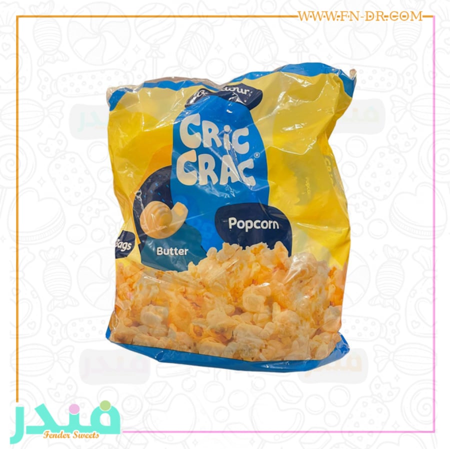 كريك كراك فشار بالزبدة
