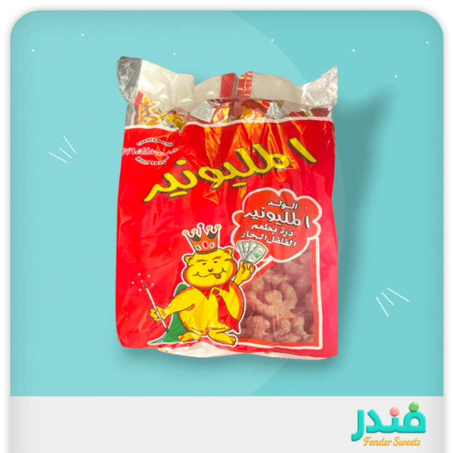 الولد المليونير ذرة بطعم الفلفل الحار