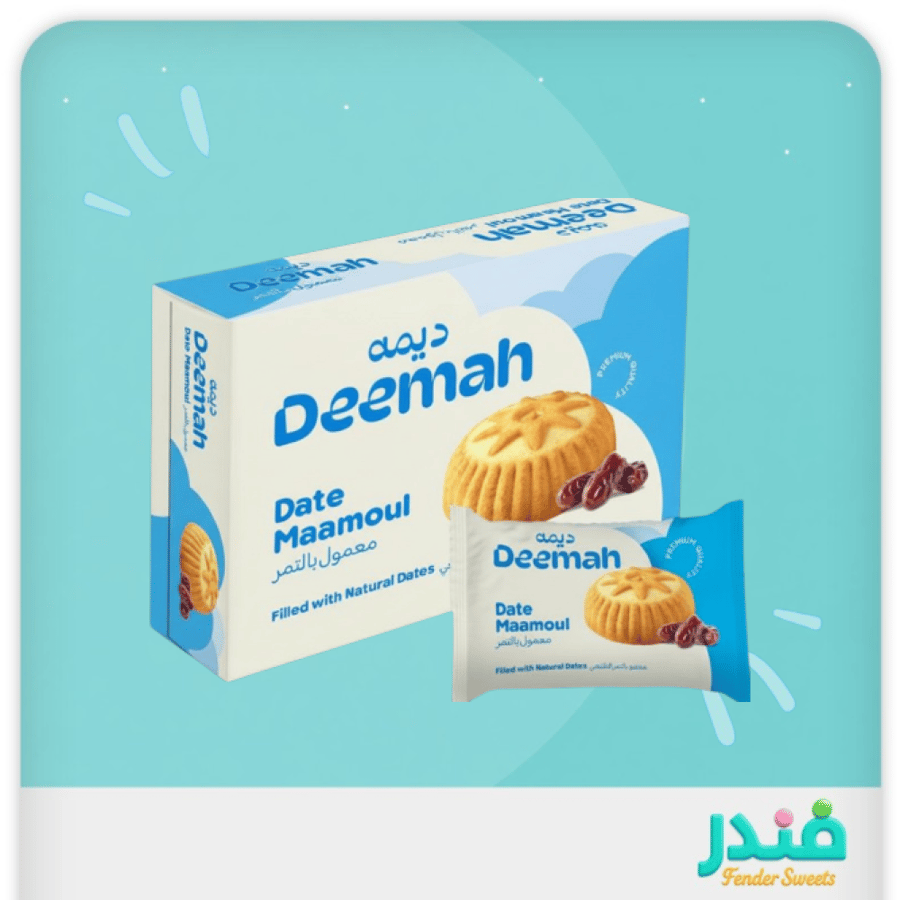 ديمه معمول بالتمر