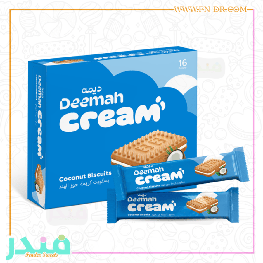 ديمه بسكويت كريمة جوز الهند