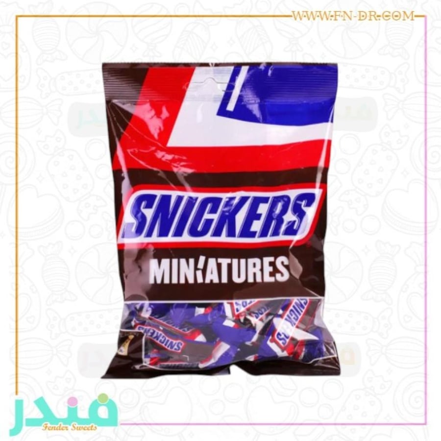 سنيكرز مينيتشرز شوكولاته بالنوجا والفول السوداني