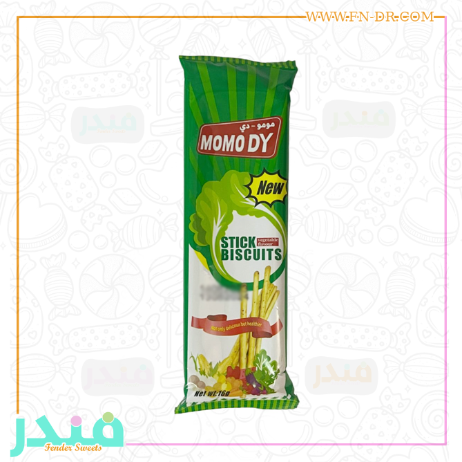 بسكويت بطعم الخضار