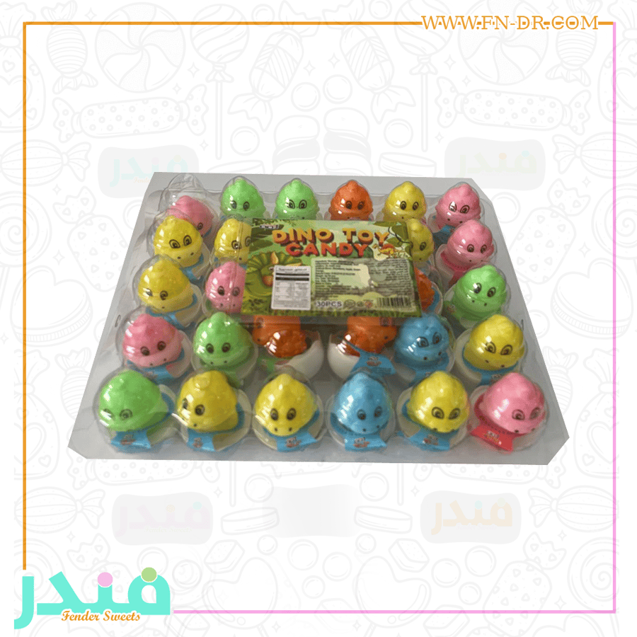 حلاوة ولعبة بيضة دينصور