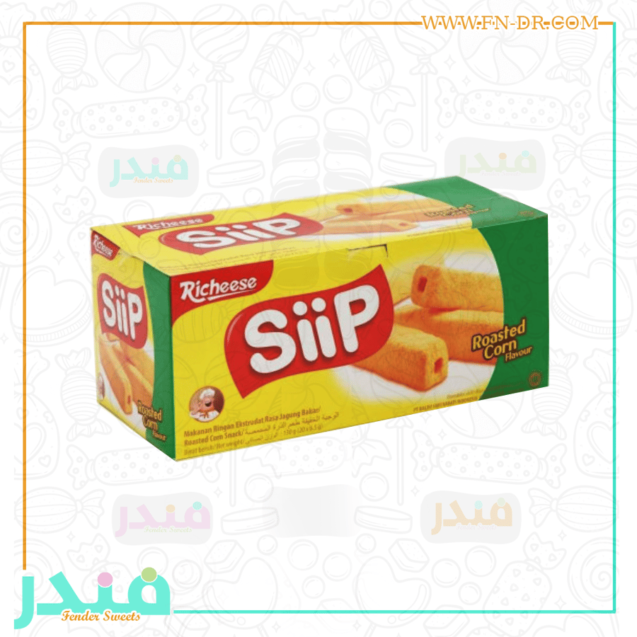 سيب أصابع ذرة محمصة