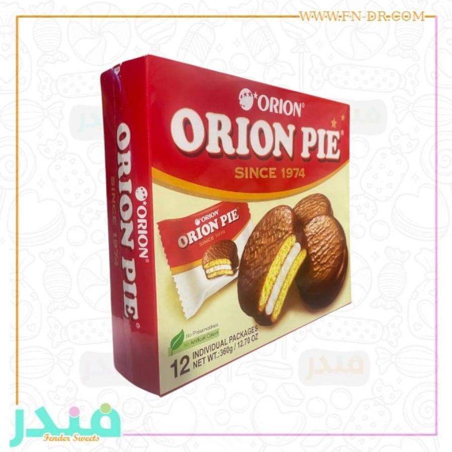 اوريون فطيرة