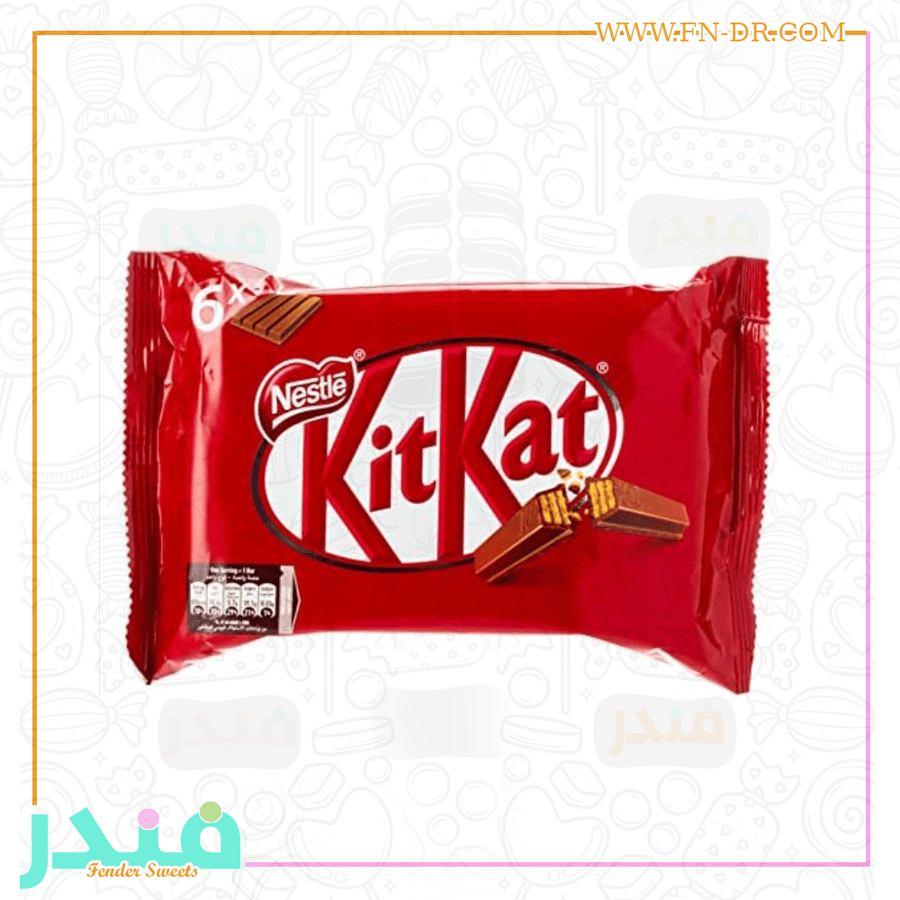 كت كات 4 اصابع شريط