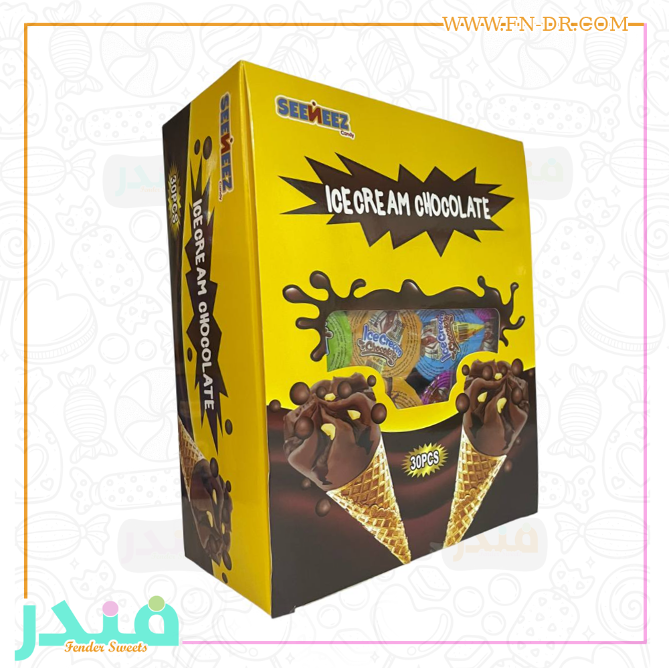 ايس كريم الشوكلاته