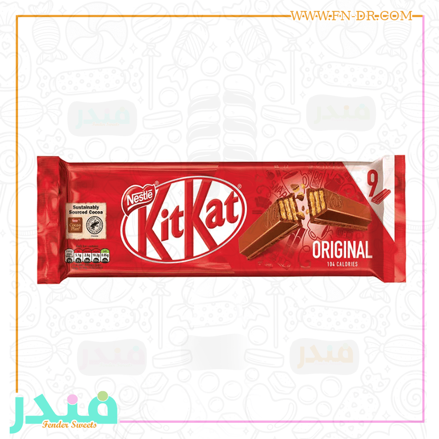 كت كات اورجينال