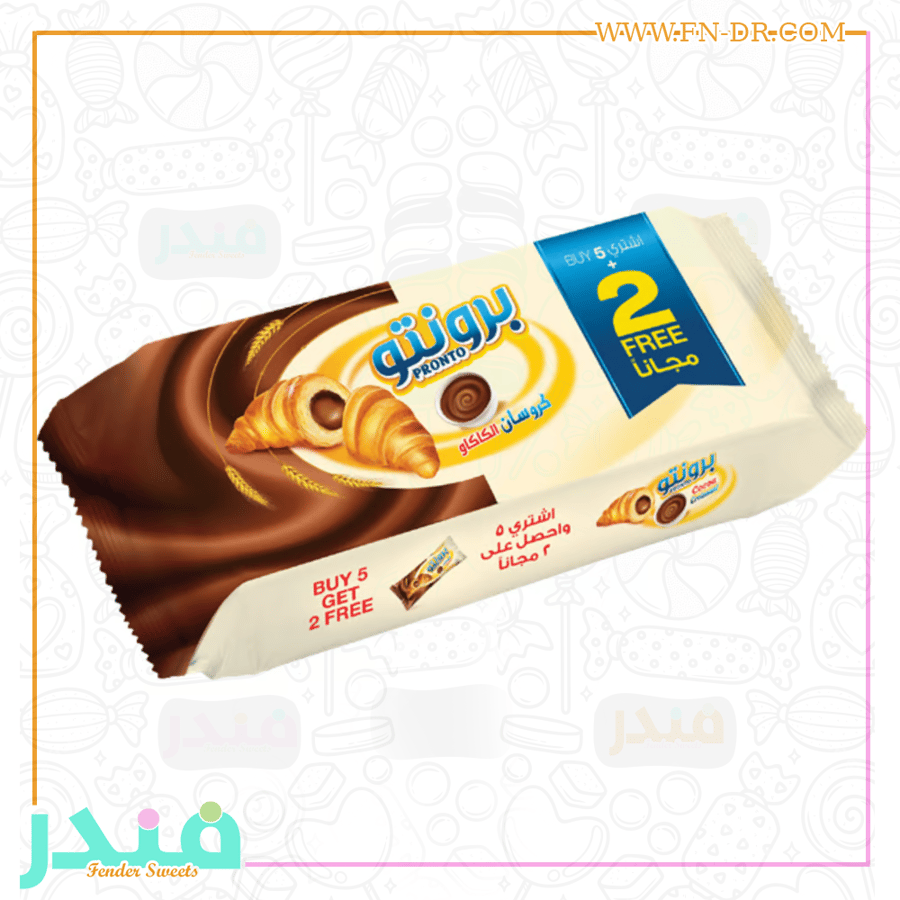 برونتو كرواسان ديو كاكاو