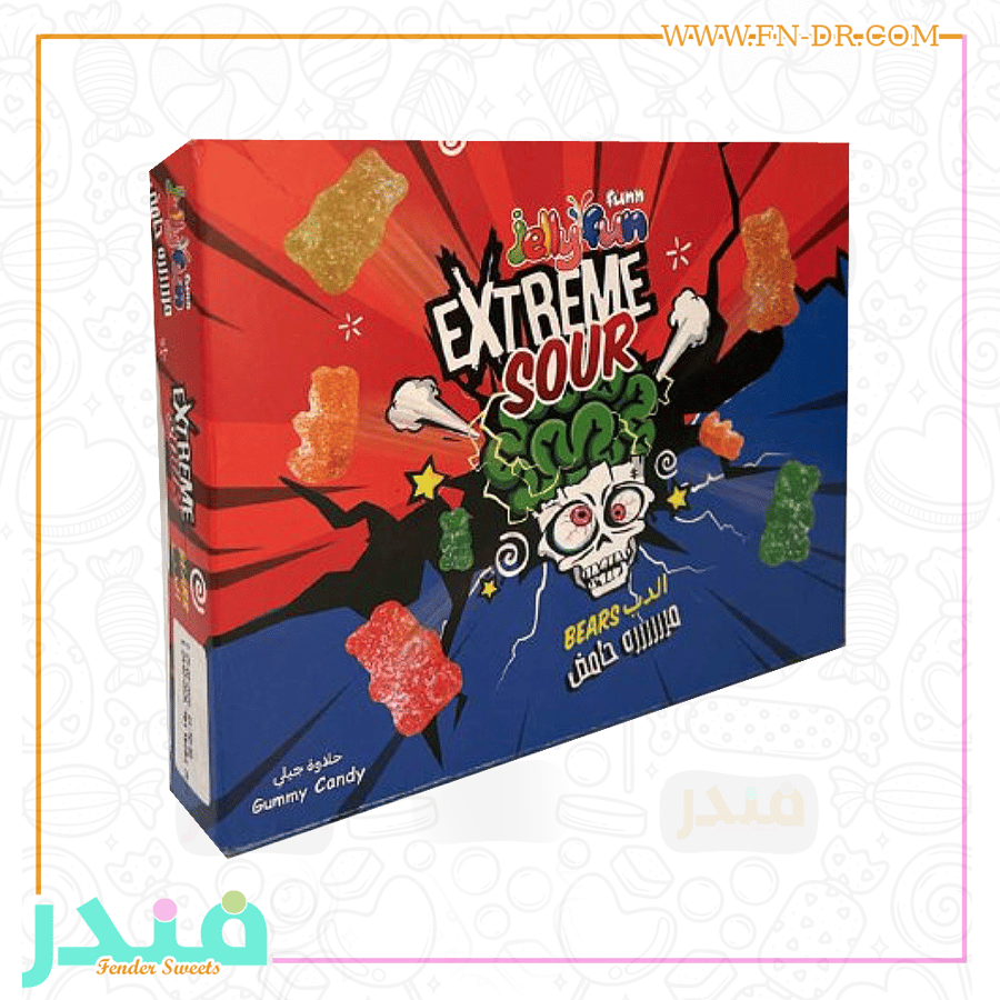اكستريم ساور جيلي الدب