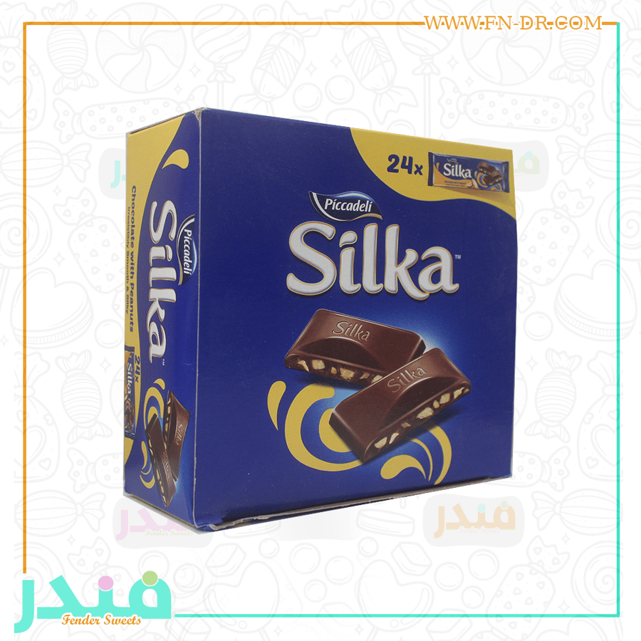 بيكادلي سيلكا شوكولاتة بالفول السوداني
