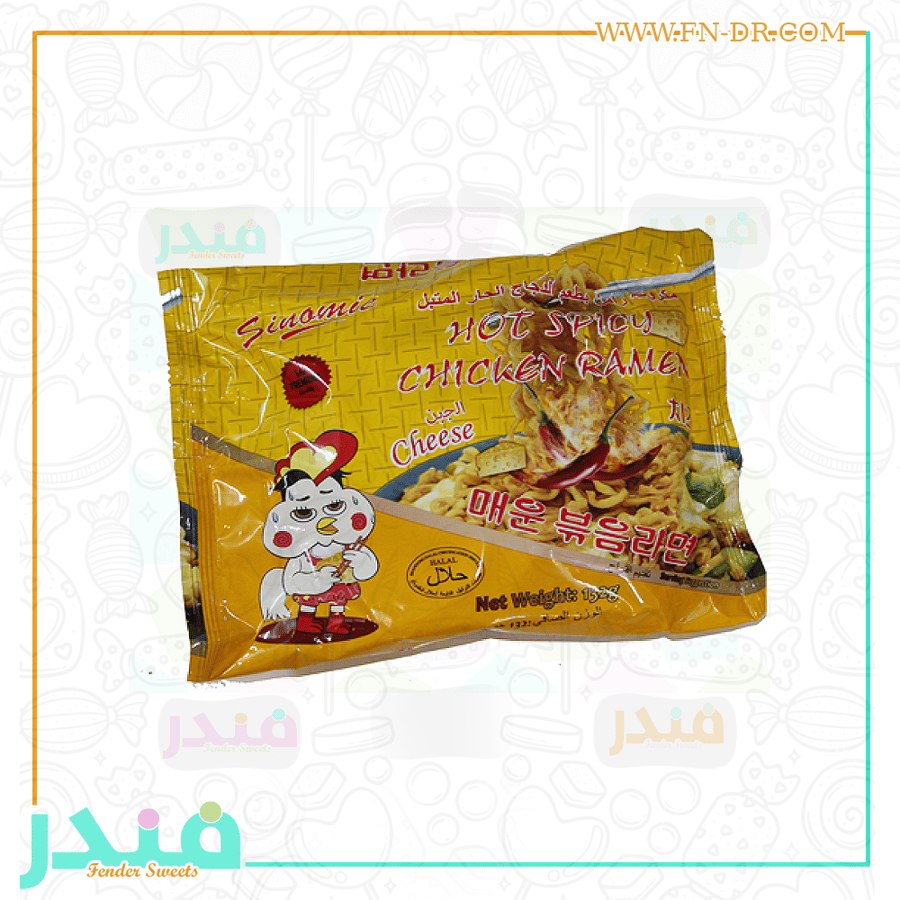مكرونة رامن بالدجاج الحار المتبل بالجبن