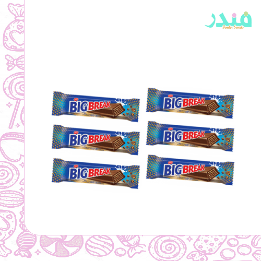 بريك بيج