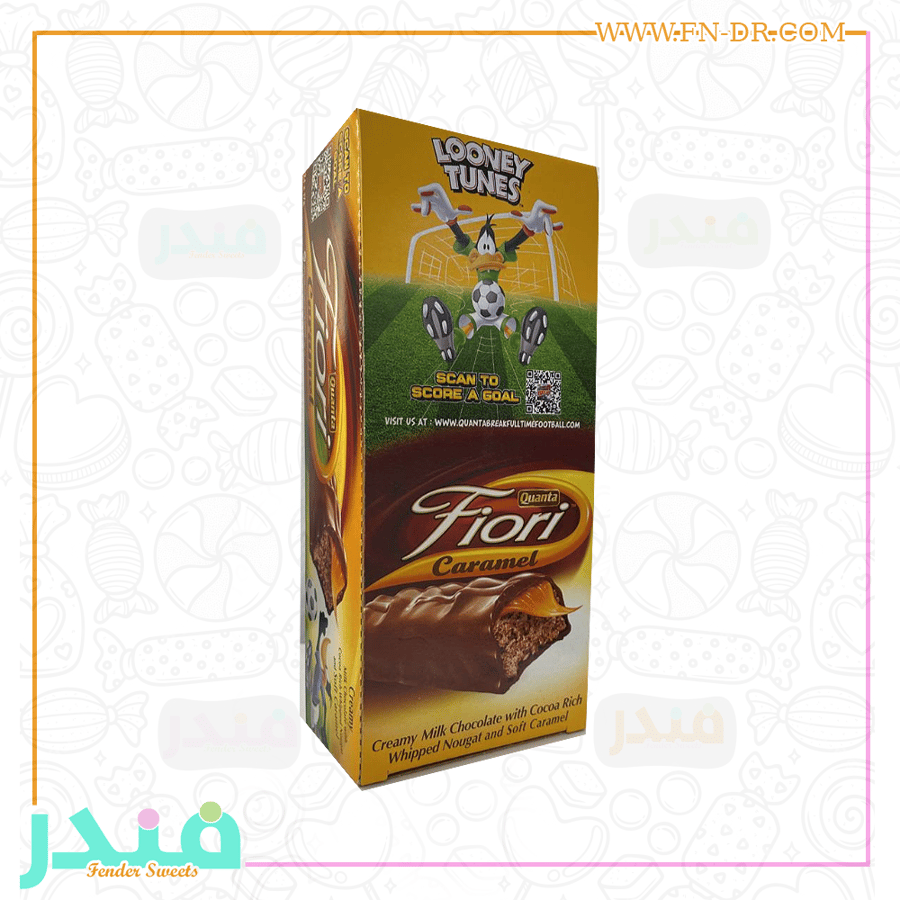 كوانتا فيوري كراميل