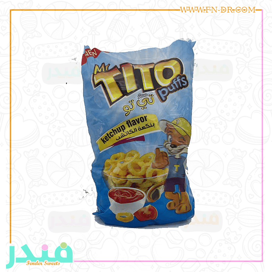 مستر تي تو نكهة الكاتشب
