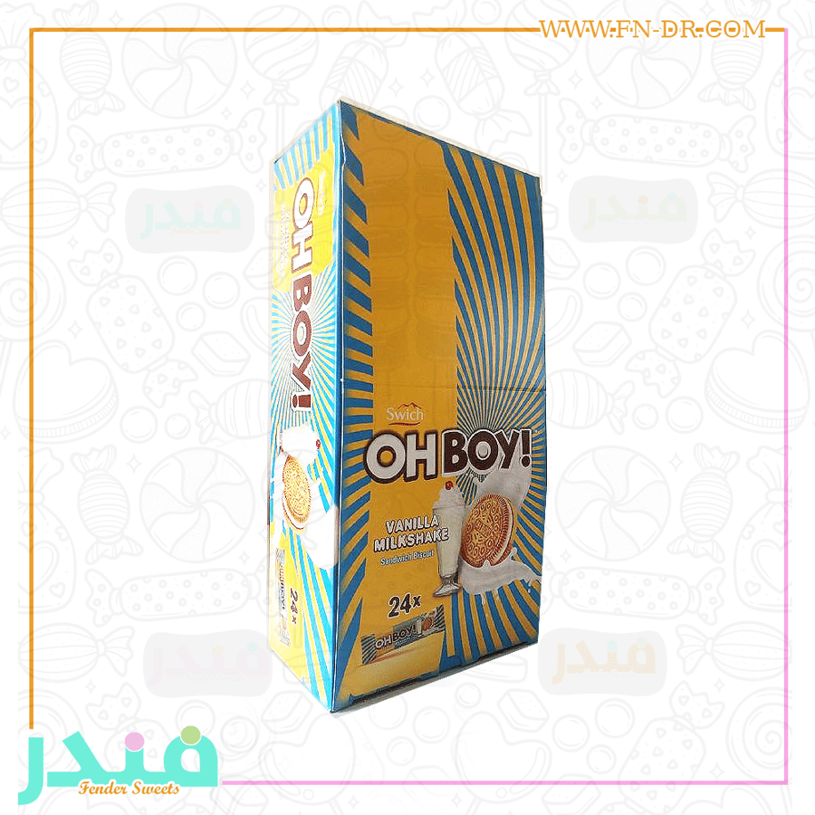 اوه بوي بالفانيليا