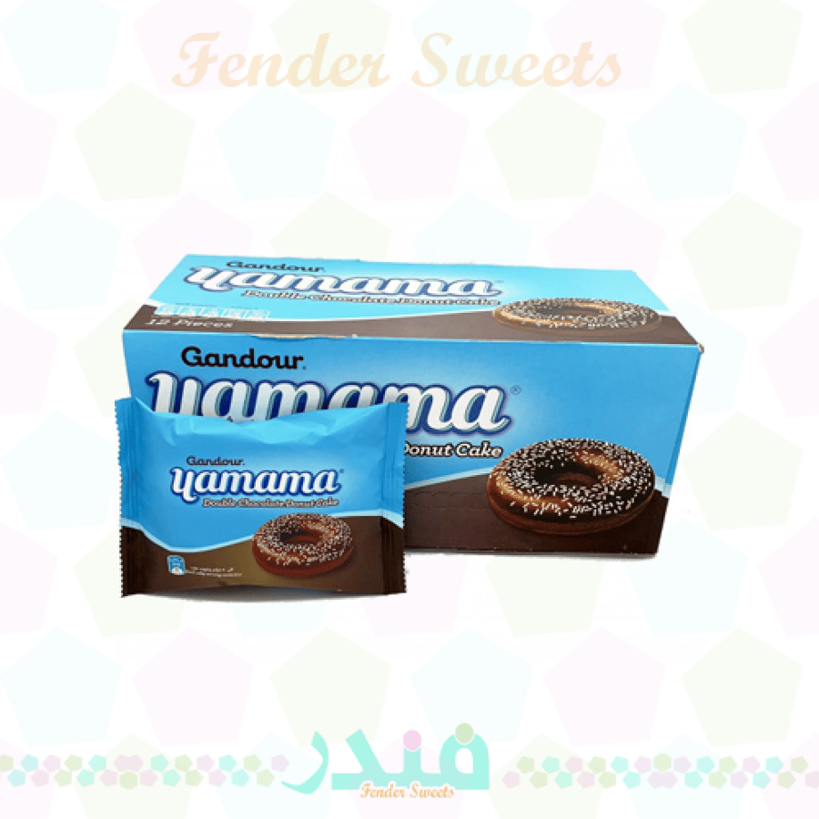 يمامه دونات دبل شوكلاته