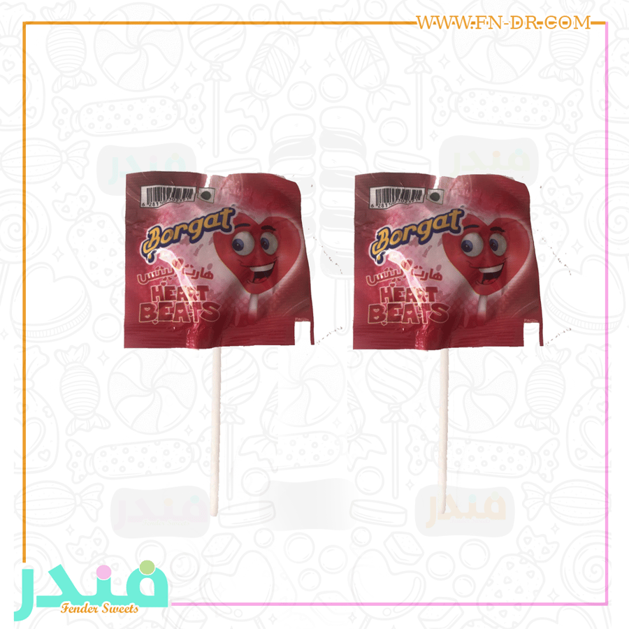 بورقات حلاوة قلب