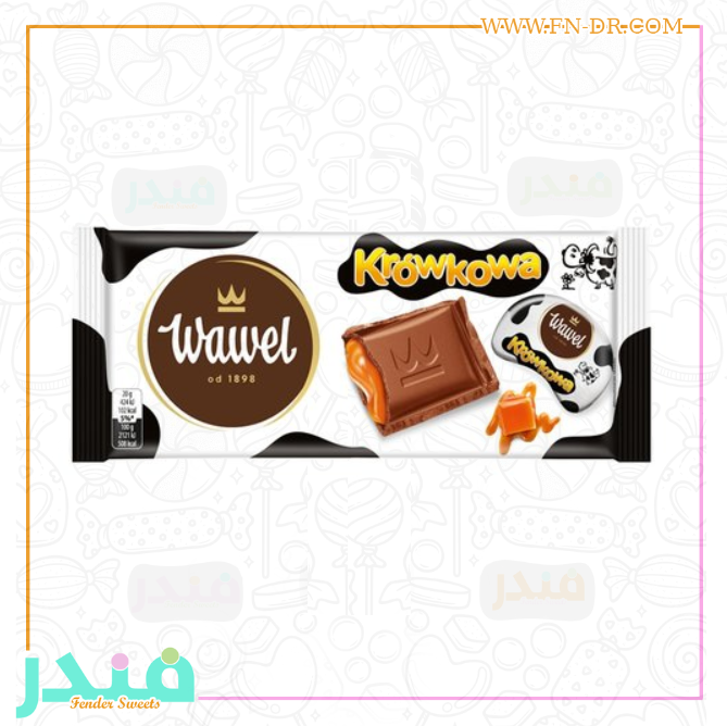 شوكلاته بالحليب بحشوة الكراميل