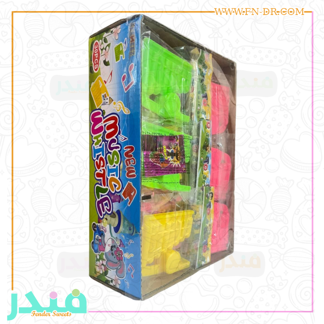 حلاوة ولعبة موسيقى