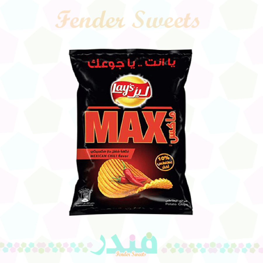 ليز ماكس بالفلفل