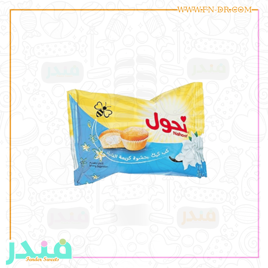 نحول كب كيك محشو كريمة الفانيليا