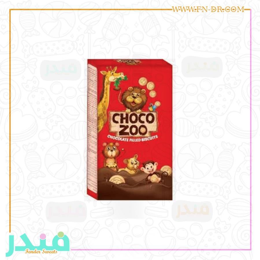 شوكو زو بسكويت محشو بالشوكولاتة