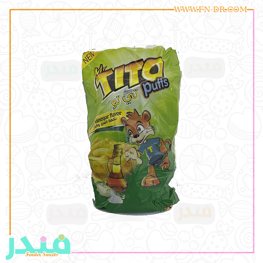 مستر تي تو نكهة الملح والخل