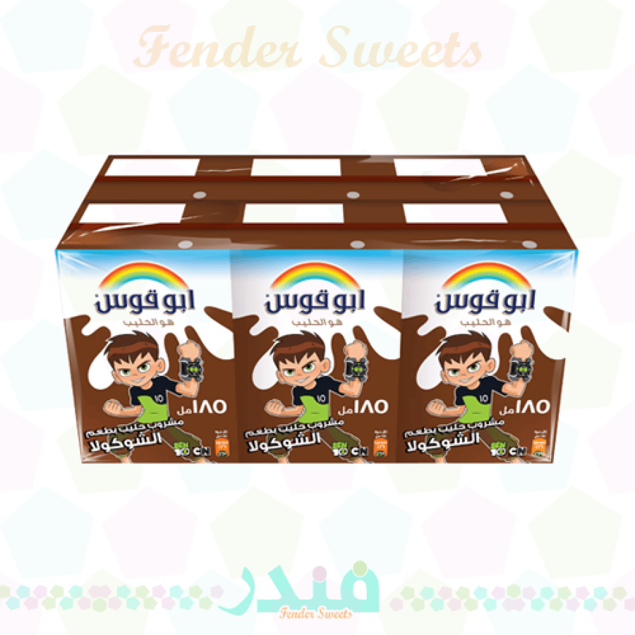 حليب ابو قوس نكهة الشوكلاته