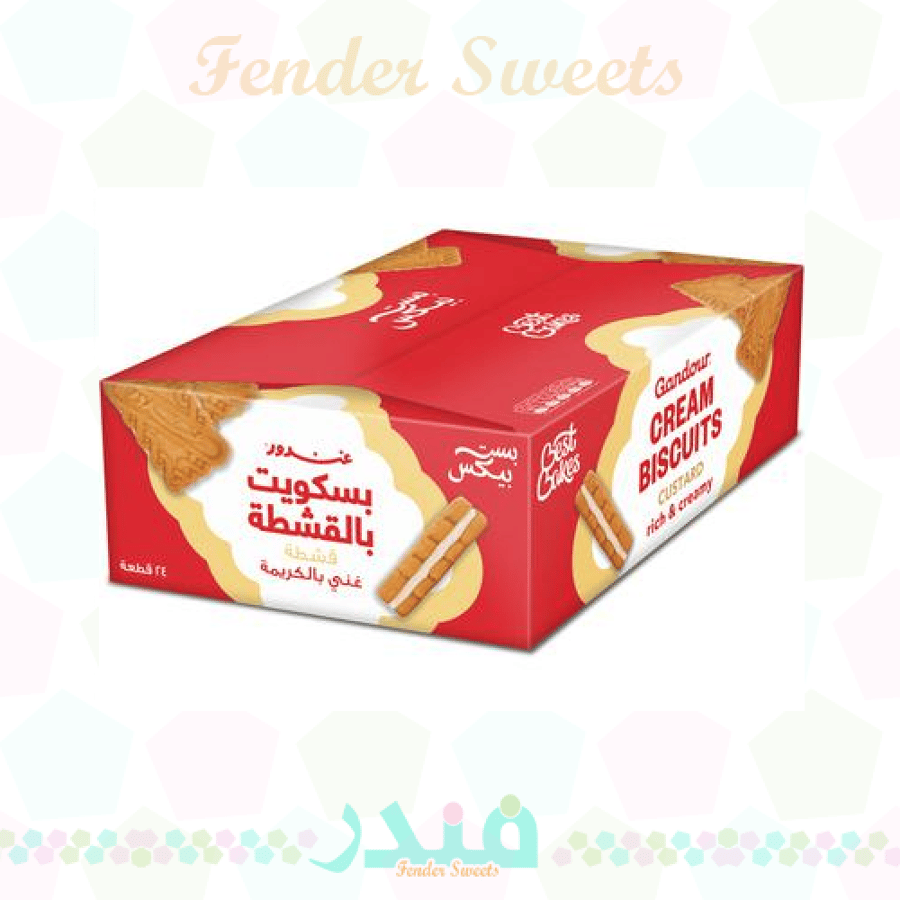 بسكويت غندور بالقشطة