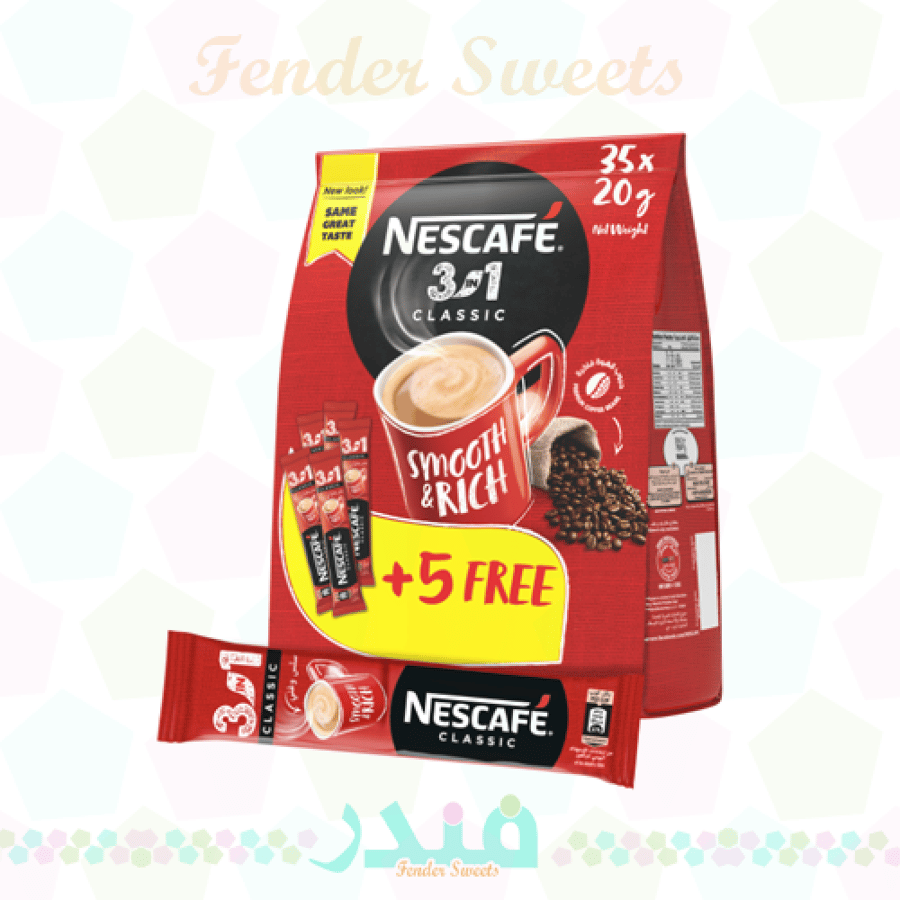 نسكافيه كلاسيك 3 * 1