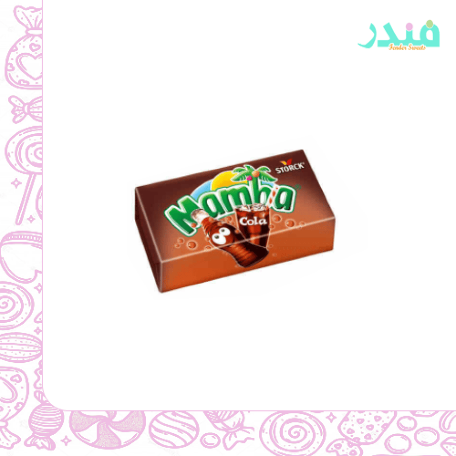 حلاوة مامبا نكهة الكولا