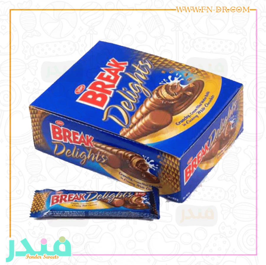 بريك ديلايتس