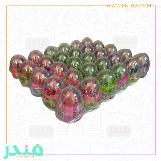 حلاوة مصاص بيضة الدينصور