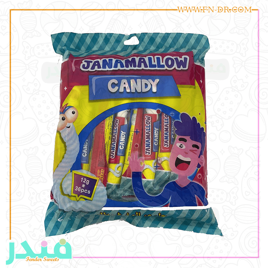 جانا مارشميلو كاندي