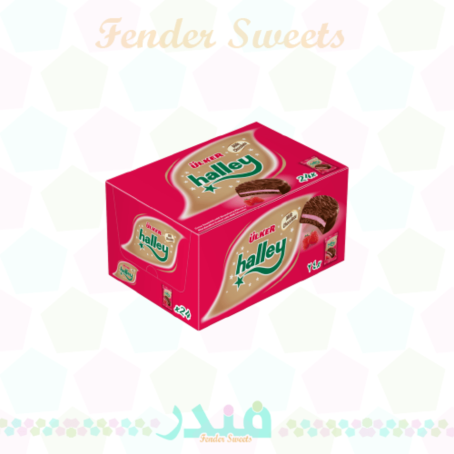 اولكر هالي بالفراولة