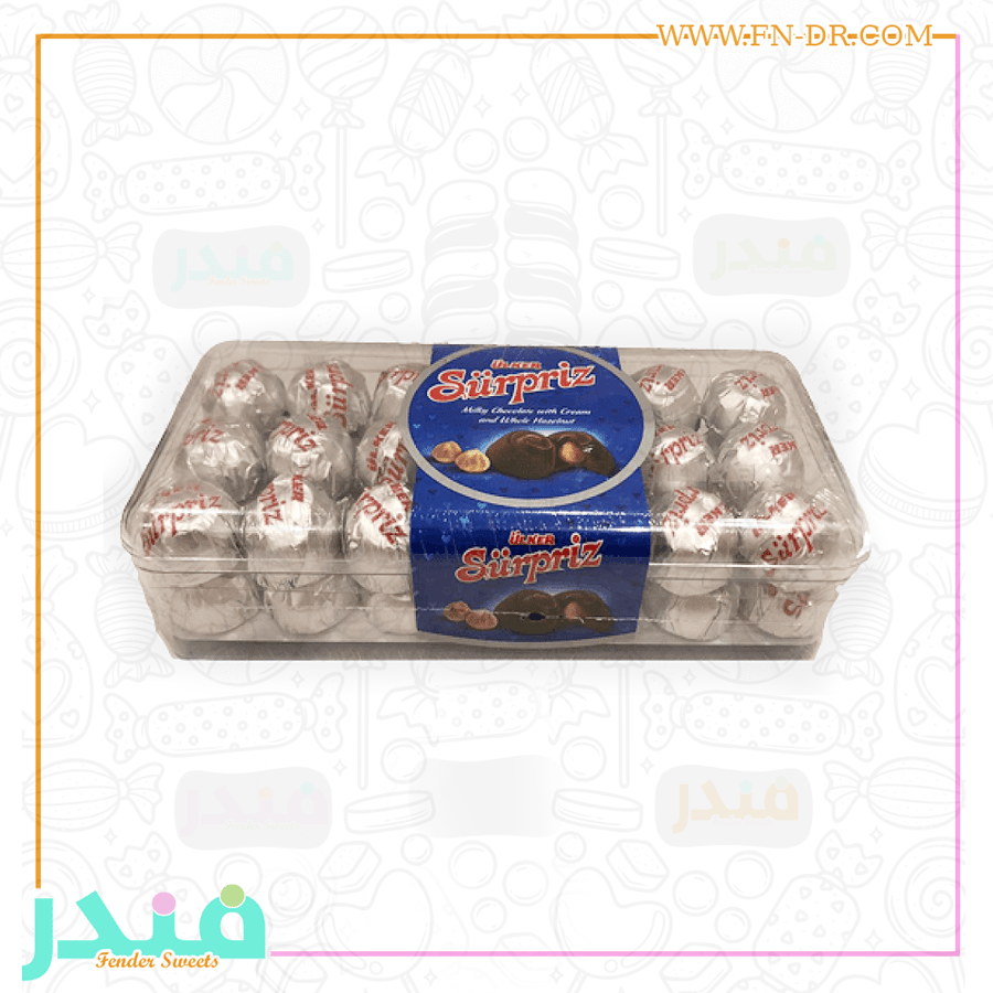 اولكر سربريز