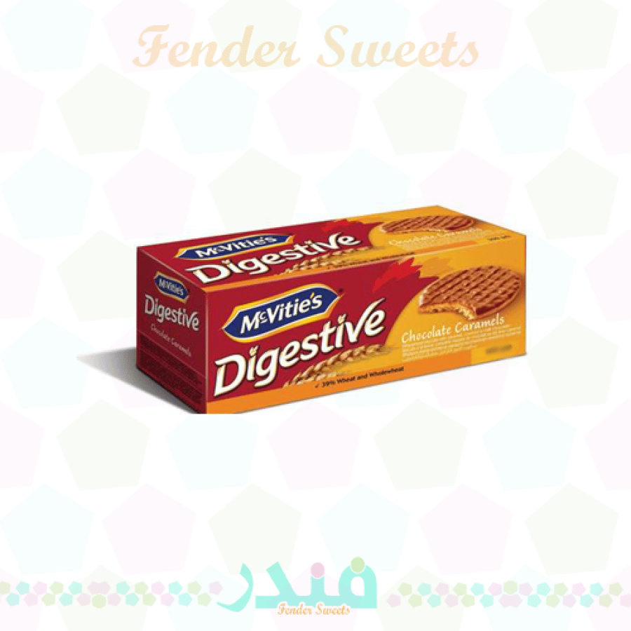 بسكويت دايجستف الكراميل بالشوكولا والحليب