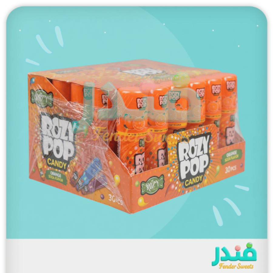 حلاوة روج بنكهة البرتقال