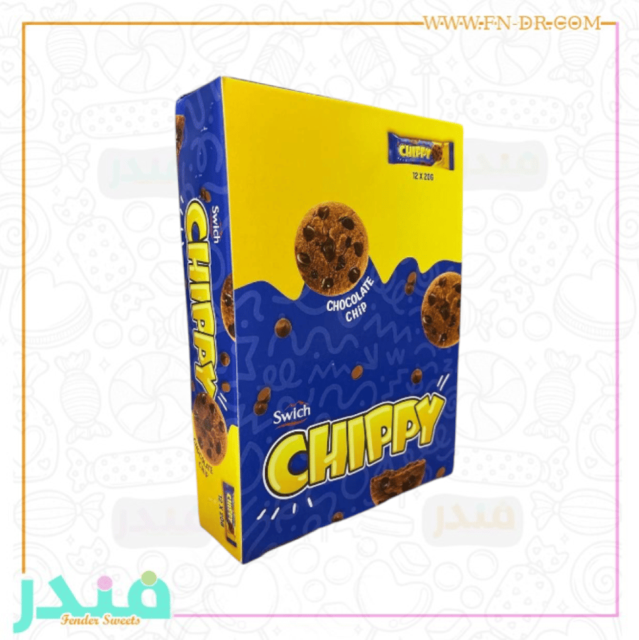 شيبي