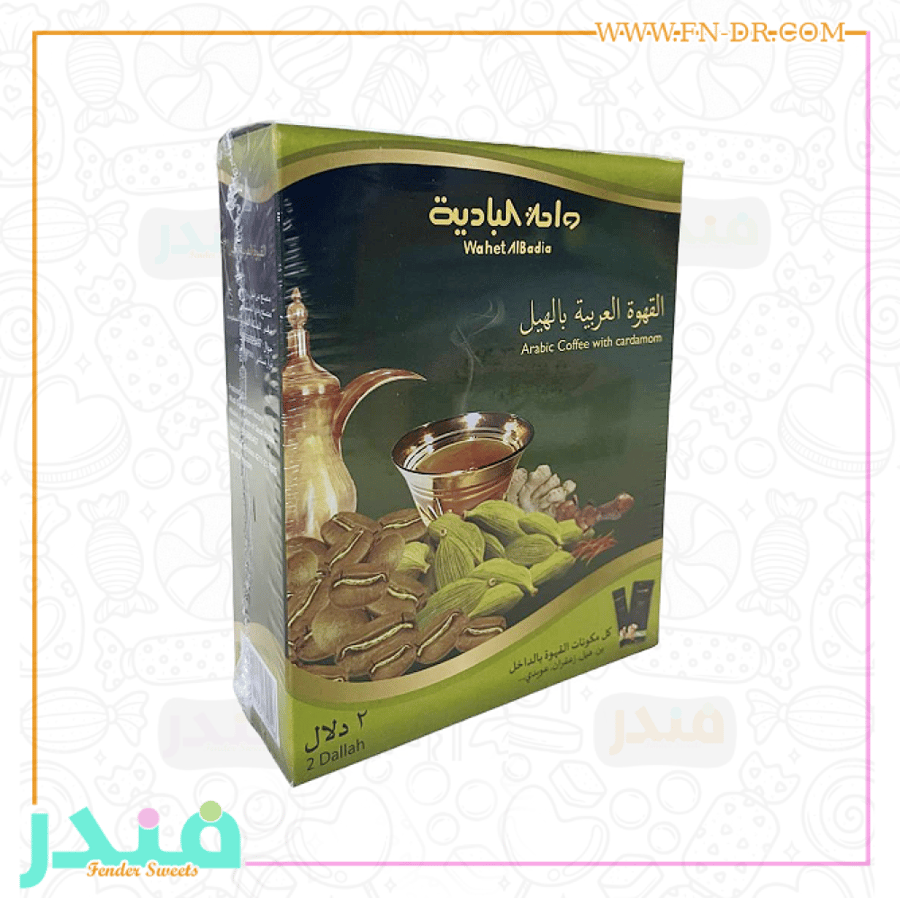 واحة البادية القهوة العربية بالهيل