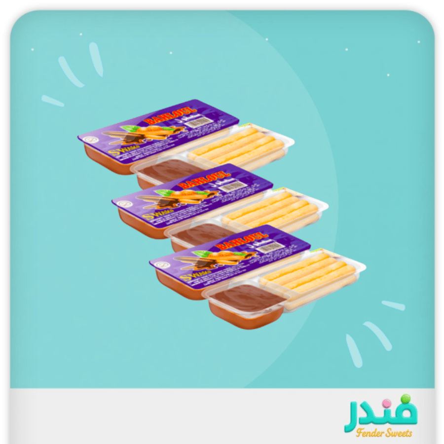 بهلول