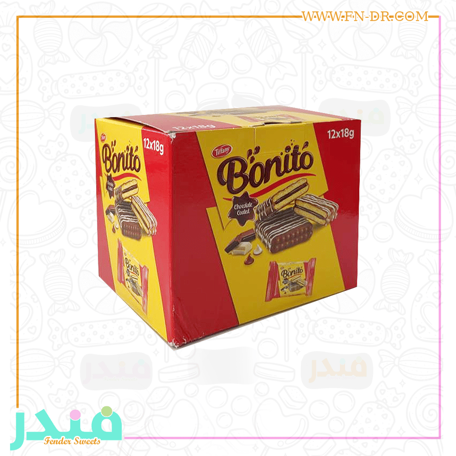 تيفاني بونيتو بسكويت القمح بالشوكلاته