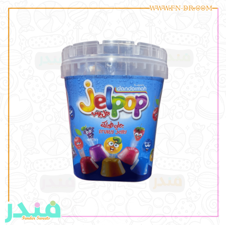 جلي دندرمة