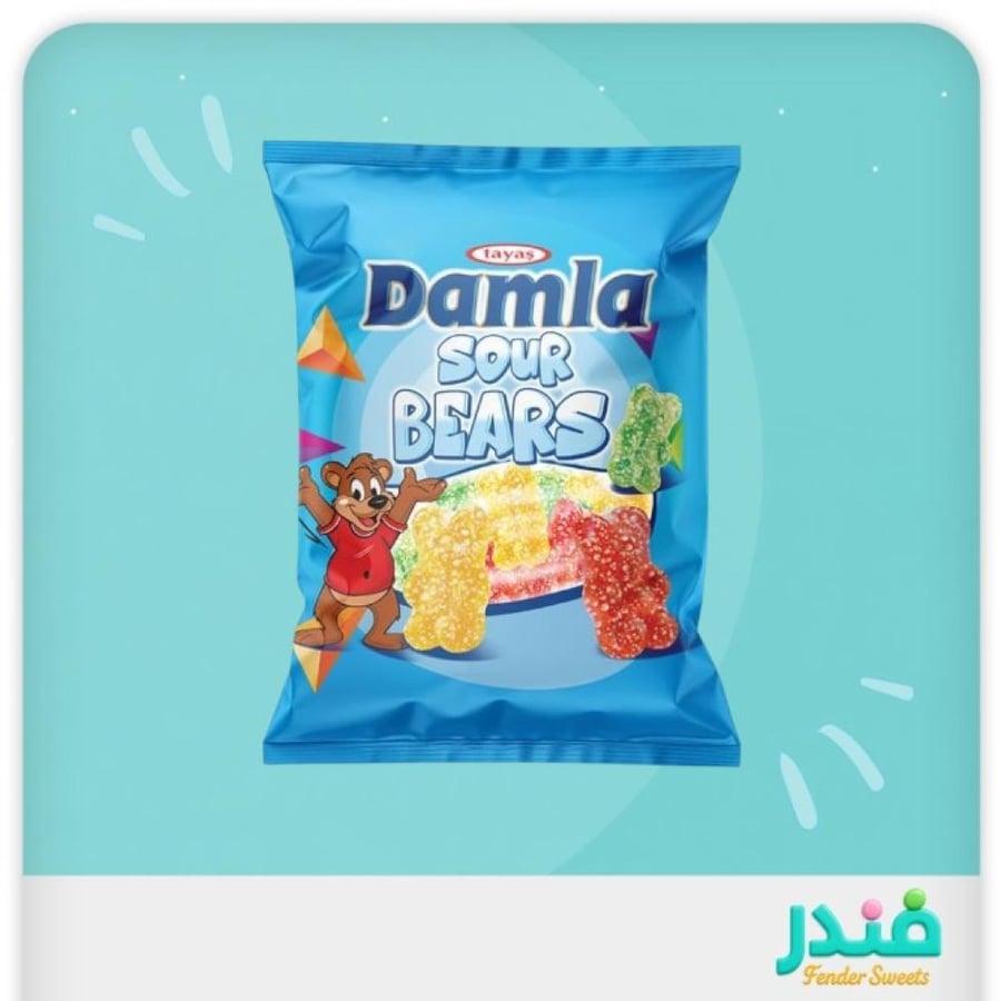 داملا ساور حلوى جيلاتينية حامضة