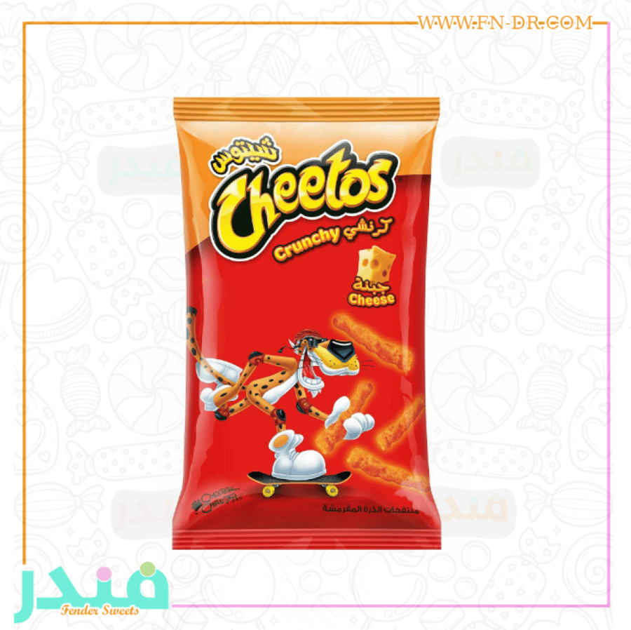 شيتوس كرنشي بالجبنة