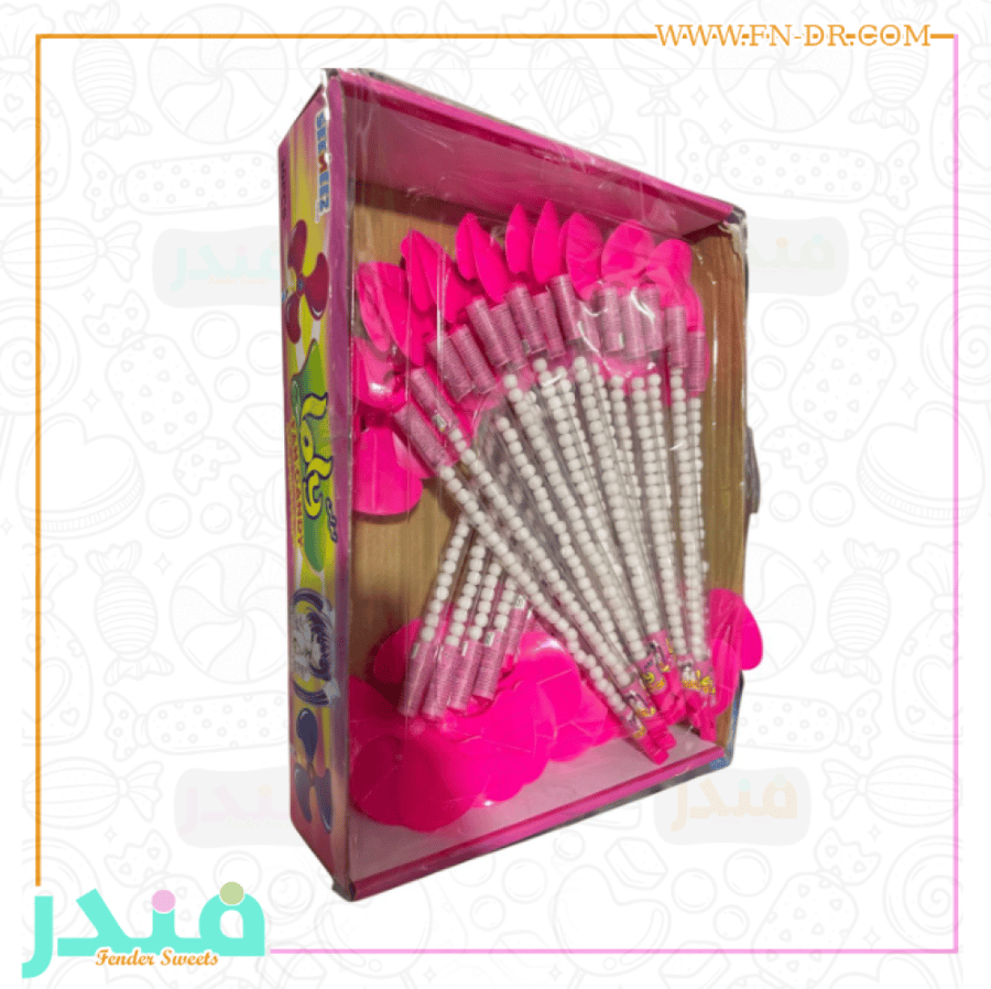 حلاوة مروحه حجم كبير