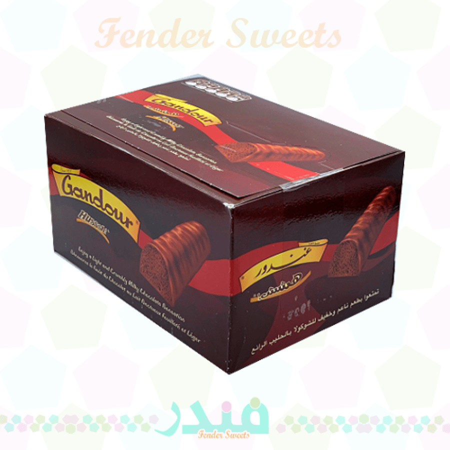 غندور هشش