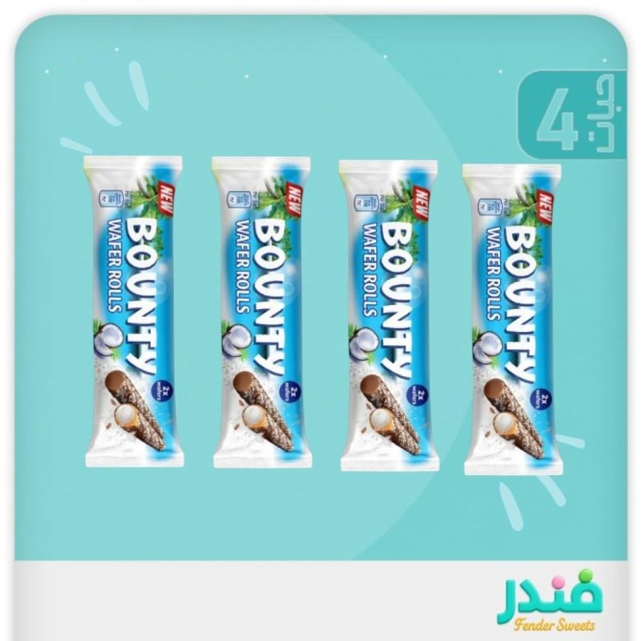 باونتي ويفر رول
