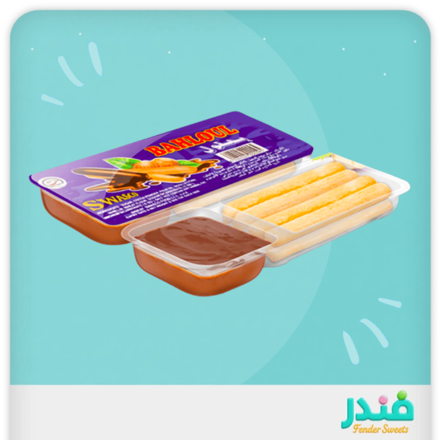 بهلول